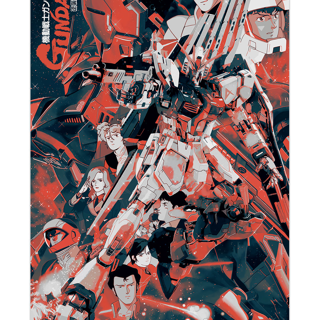 Dakota Randall - "Chars Counterattack" print - Spoke Art