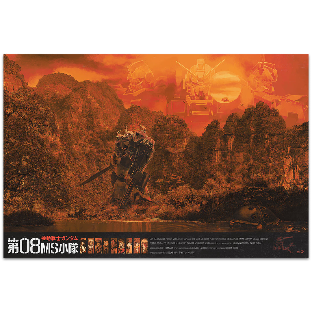 A stylized archival pigment print poster by Dakota Randall for Mobile Suit Gundam: The 08th MS Team, featuring a giant robot in an orange-toned mountain scene with faint background mecha, characters, and Japanese text below.