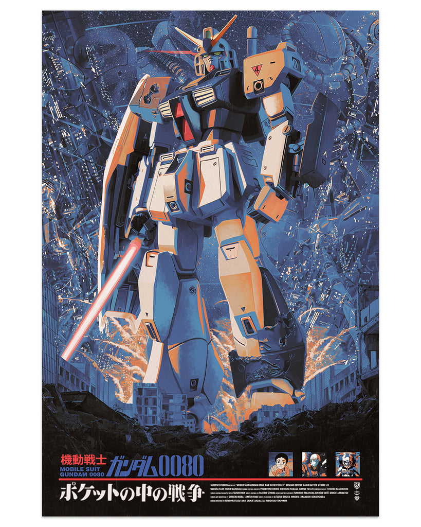 Dakota Randall - "Mobile Suit Gundam 0080: War in the Pocket " print - Spoke Art