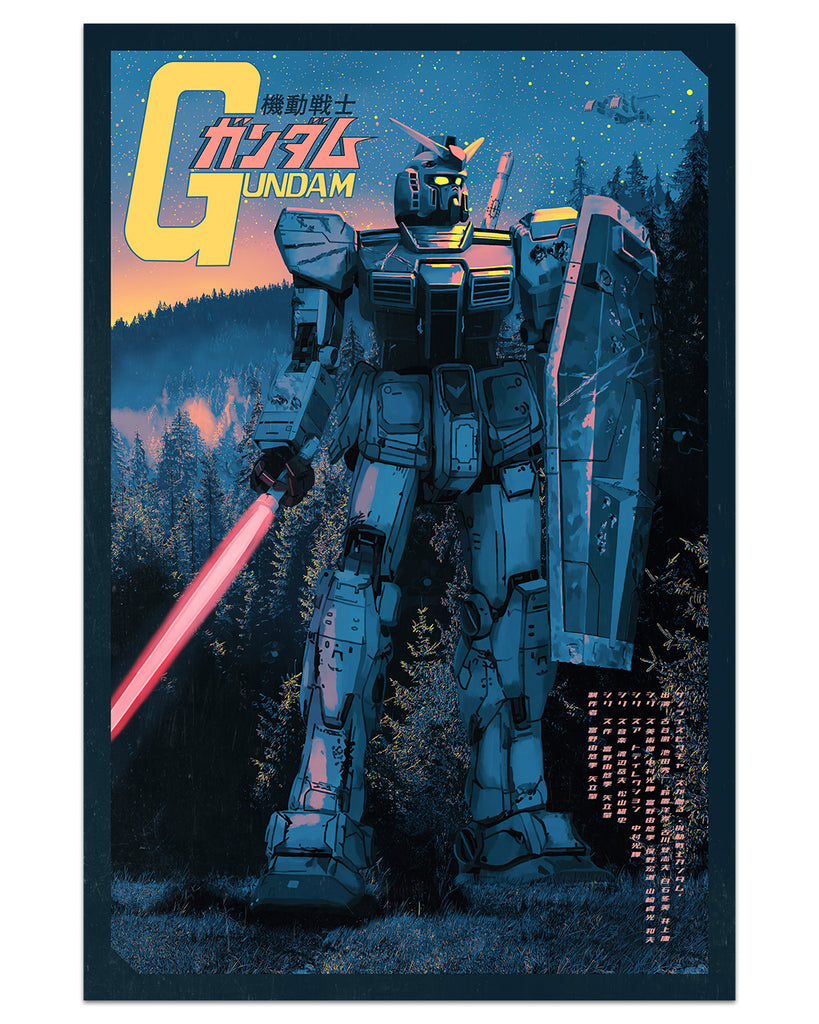 Dakota Randall - "Mobile Suit Gundam" print - Spoke Art