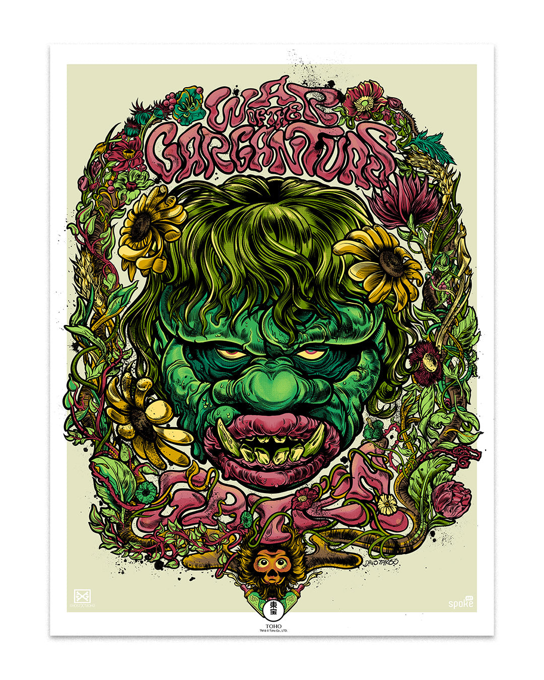 Digital drawing of a monster Gaira with green slimy skin with large bowels and green stringy hair with two yellow flowers in their hair. They have large green teeth and large pink lips. The head of the monster is surrounded by a rung of pink, yellow and green flowers with the words "War of the Garanturs" above and "Gaira" below. The drawing has a white border