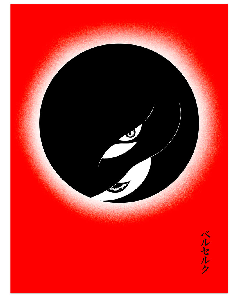 Fabiocs - "Berserk - Eclipse" print - Spoke Art
