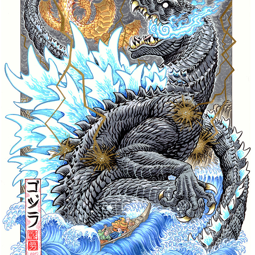 Painting of Godzilla coming out of the water creating a giant current that three men in a small boat are