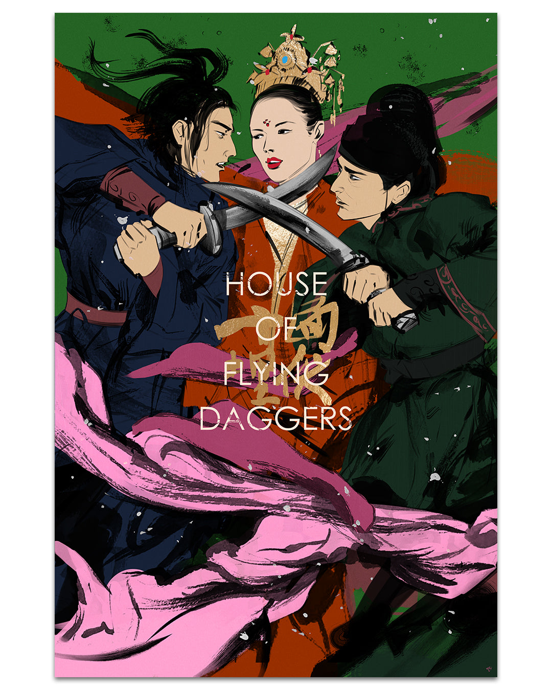 Zi Xus artistic poster for House of Flying Daggers showcases three figures in traditional attire locked in a dramatic sword stand-off. Vivid colors and dynamic movement heighten the tension, crafted as an archival pigment print in an exclusive limited edition.