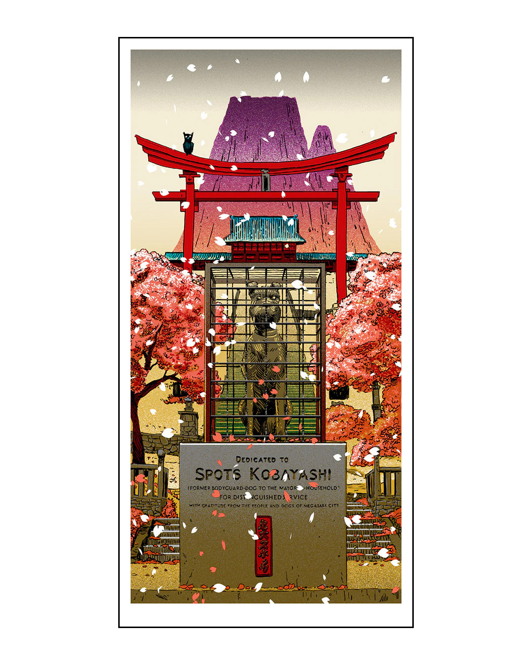 The signed open edition screen print by Tim Doyle features a dog statue in a cage with a plaque for Spots Kobayashi. Set against a Japanese-inspired backdrop of cherry blossoms, red torii gates, and mountains with falling petals, it evokes serenity.