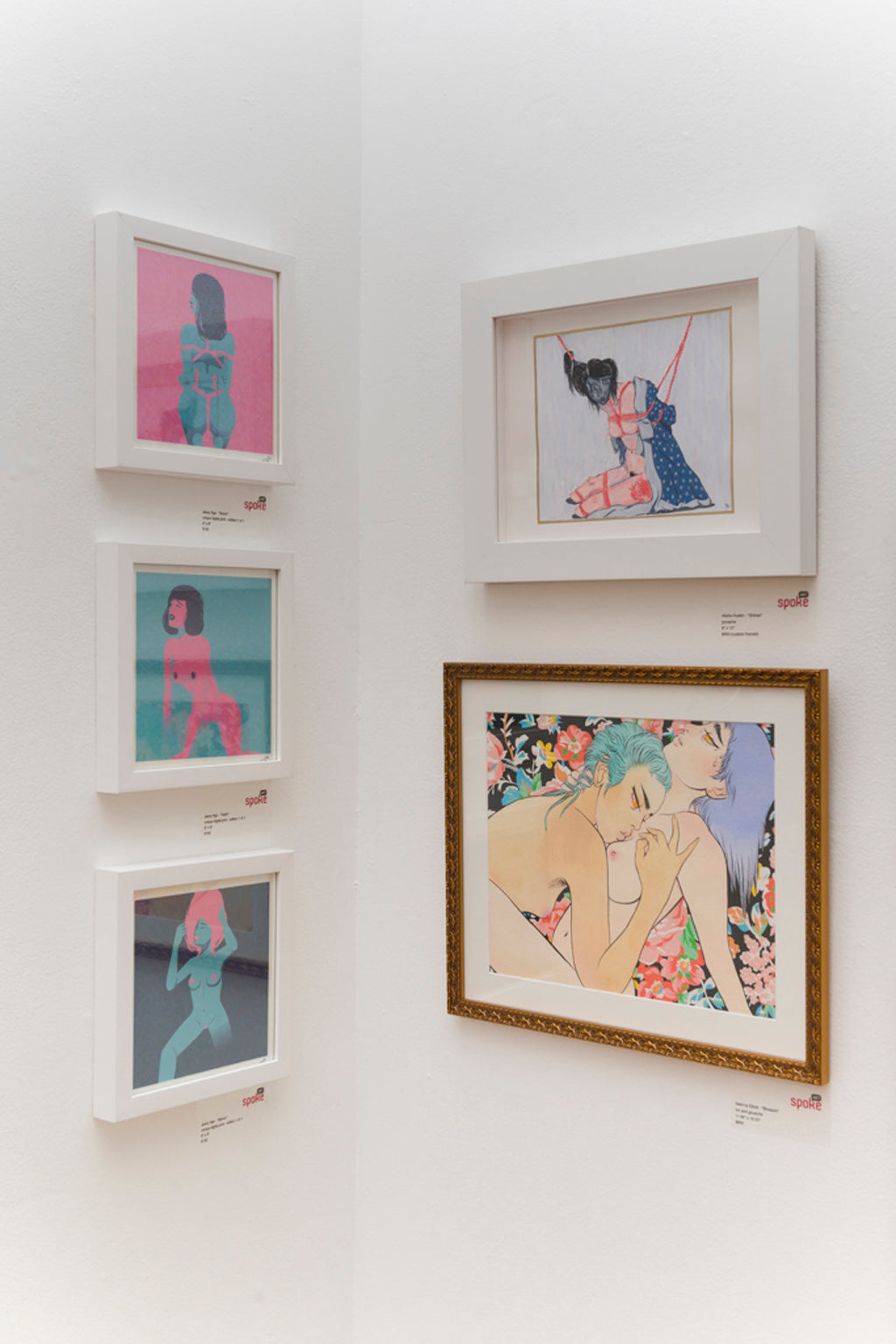 Jeany Ngo - "Nnnm" - Spoke Art