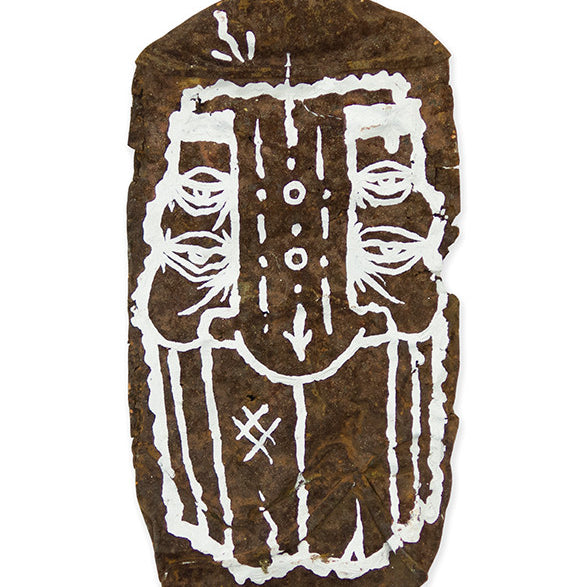 GATS - "Trackside #6" - Spoke Art