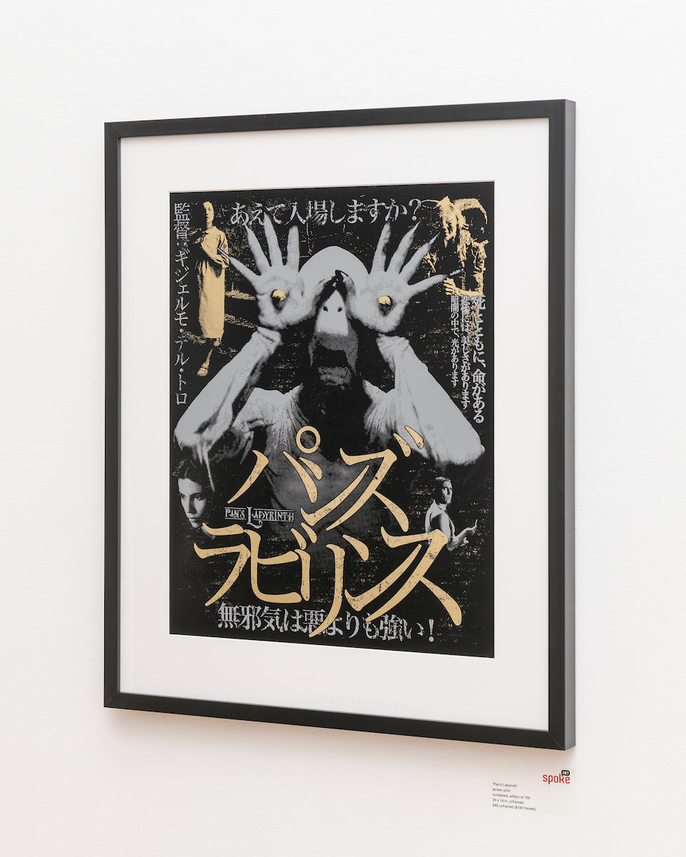 Rucking Fotten - "Pan's Labyrinth" - Spoke Art