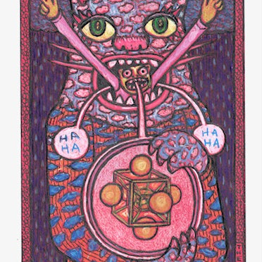 Theo Ellsworth - "Beneficial Magic Cloud Tiger Appearance" - Spoke Art