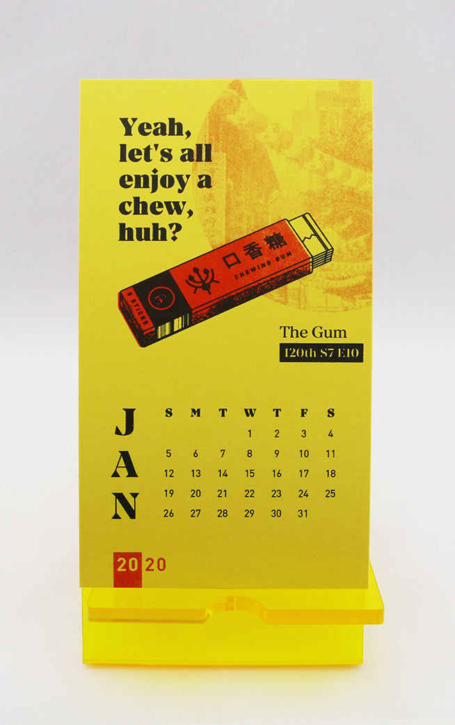 Derek Ballard - "The Very Calendar You Were About to Return" - Spoke Art