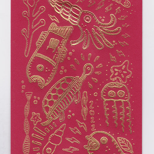A Duck Amuck - "El Nido" - Spoke Art