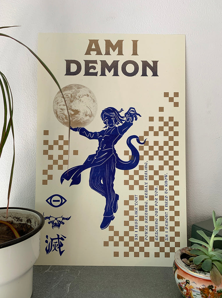 Derek Ballard - "Am I Demon?" Print - Spoke Art