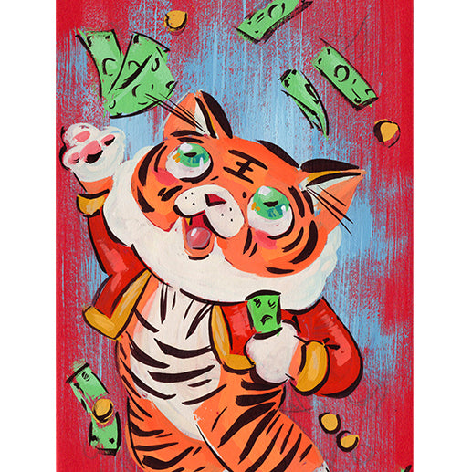 Brenda Chi - "Makin' It Rain" - Spoke Art