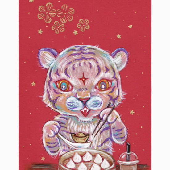 ChinaCat 663 - "Happy Hour" - Spoke Art