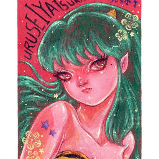 ChinaCat 663 - "Urusei Yatsura" - Spoke Art
