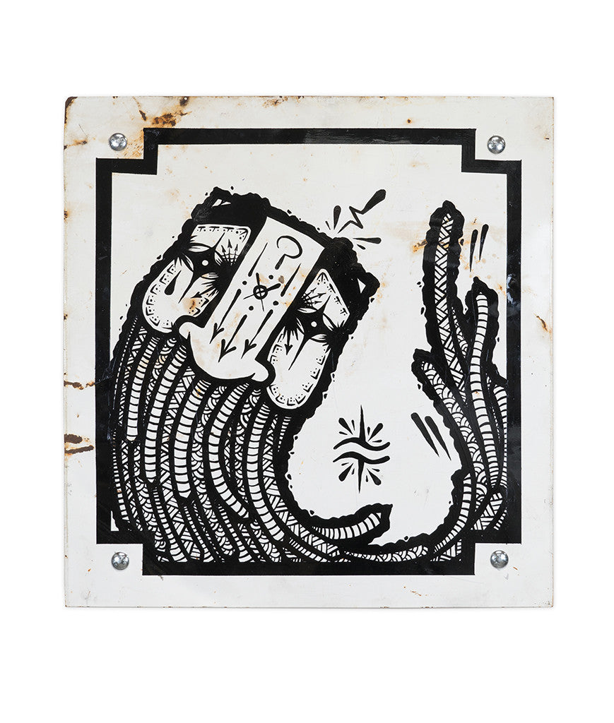 GATS - "White Cube Prison" - Spoke Art