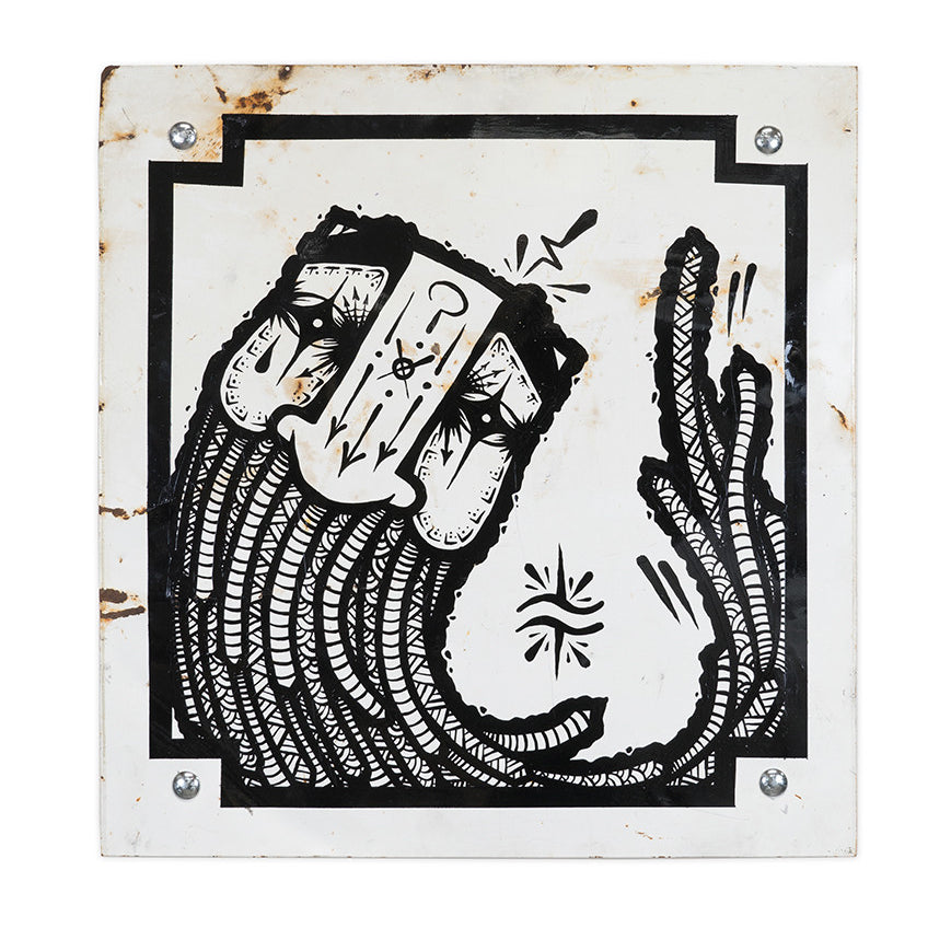 GATS - "White Cube Prison" - Spoke Art