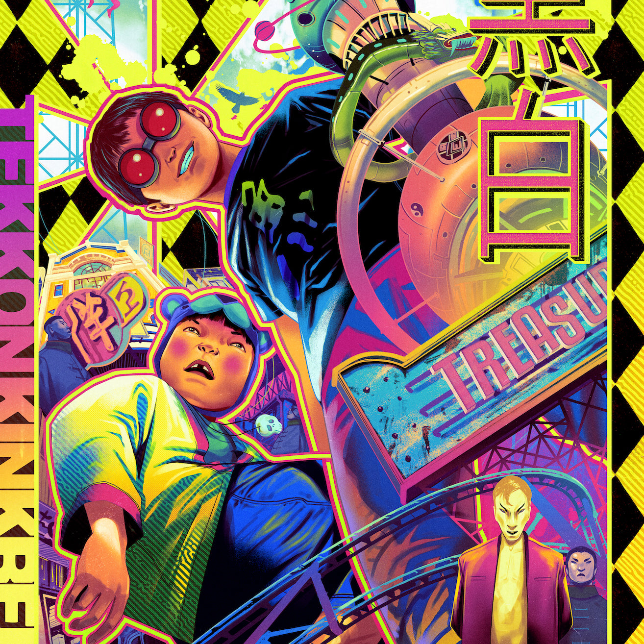 Jonathan Bartlett - "Hyper Kinkreet" Print - Spoke Art