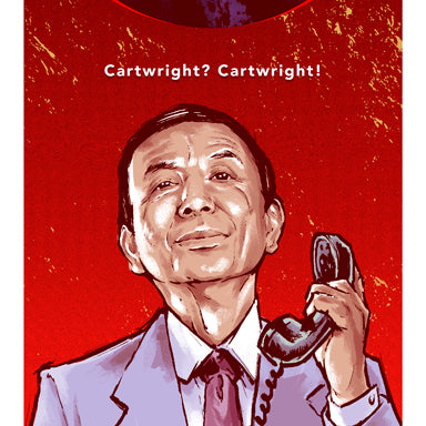 Joshua Budich - "Cartwright? Cartwright!" - Spoke Art