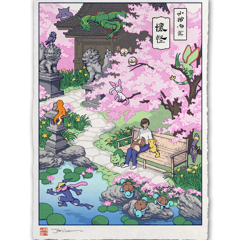 Jed Henry - "Kanto Garden" - Spoke Art