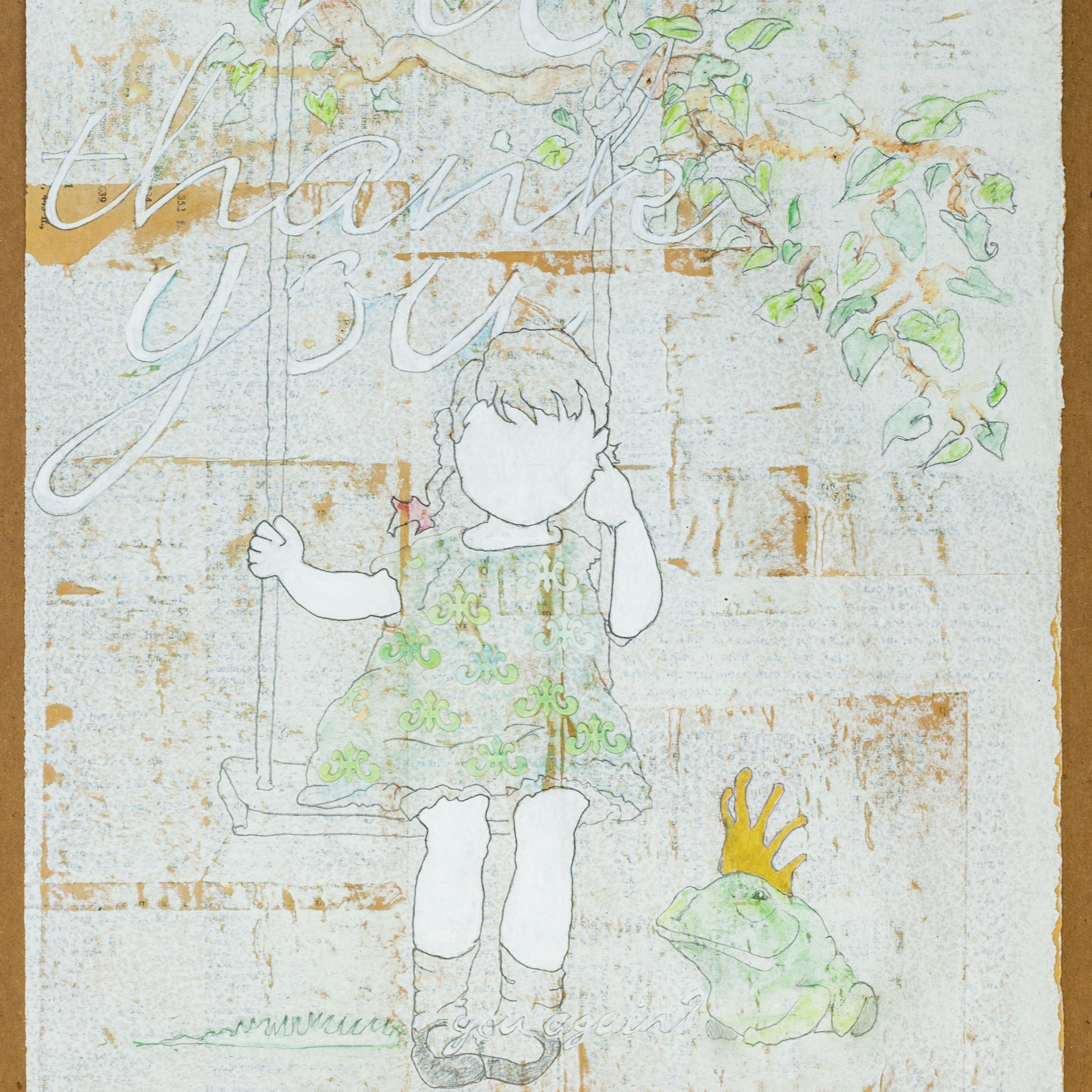 Kathrine Worel - "No Thanks" - Spoke Art