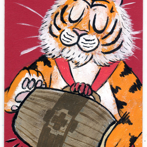 Kevin Chan - "Tiger Beat 2" - Spoke Art