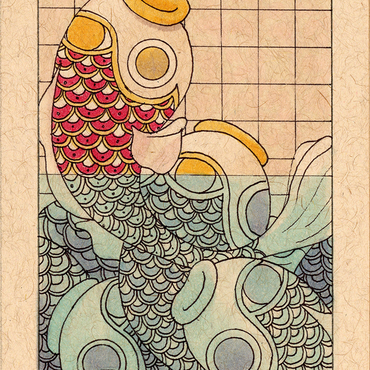 Felicia Chiao - "Untitled (koi pool)" - Spoke Art