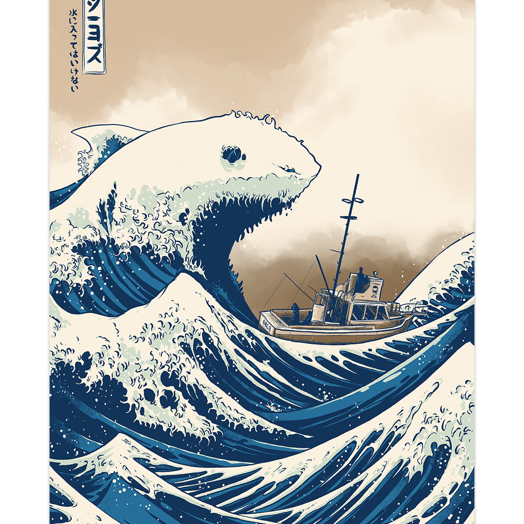 Mark Bell - "JAWS" print - Spoke Art