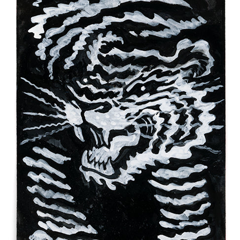 Matt Huynh - "Anvil" - Spoke Art