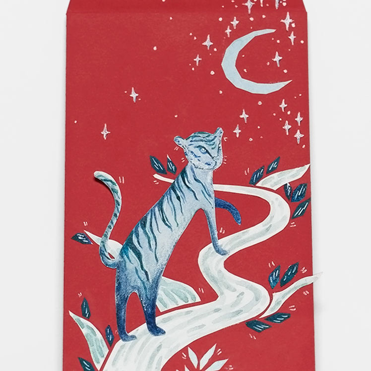 Jiami Lee - "Night" - Spoke Art