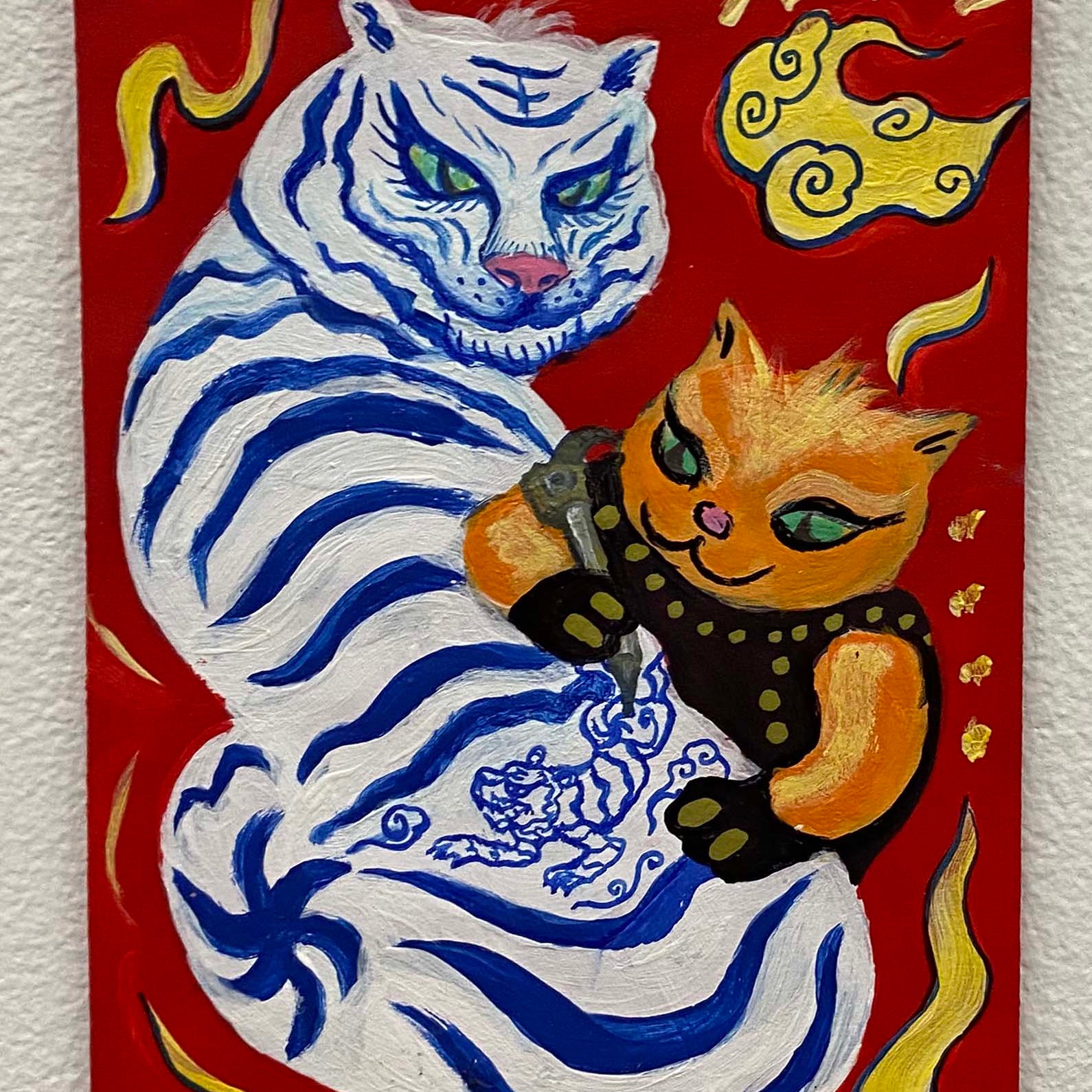 Peach Tao - "Feline Care 3" - Spoke Art