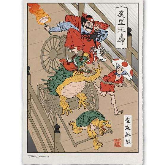 Jed Henry - "Rickshaw Cart" - Spoke Art