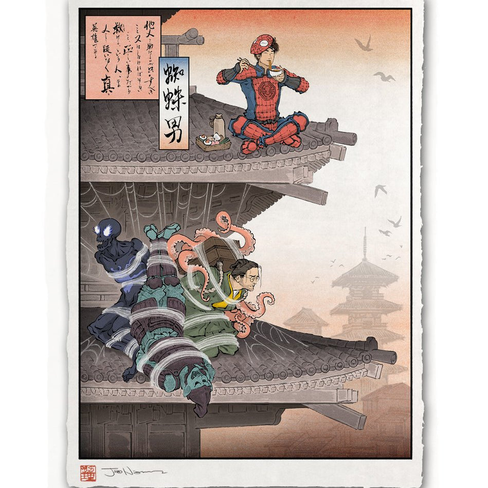 Jed Henry Rooftop Hero Spider-Man print