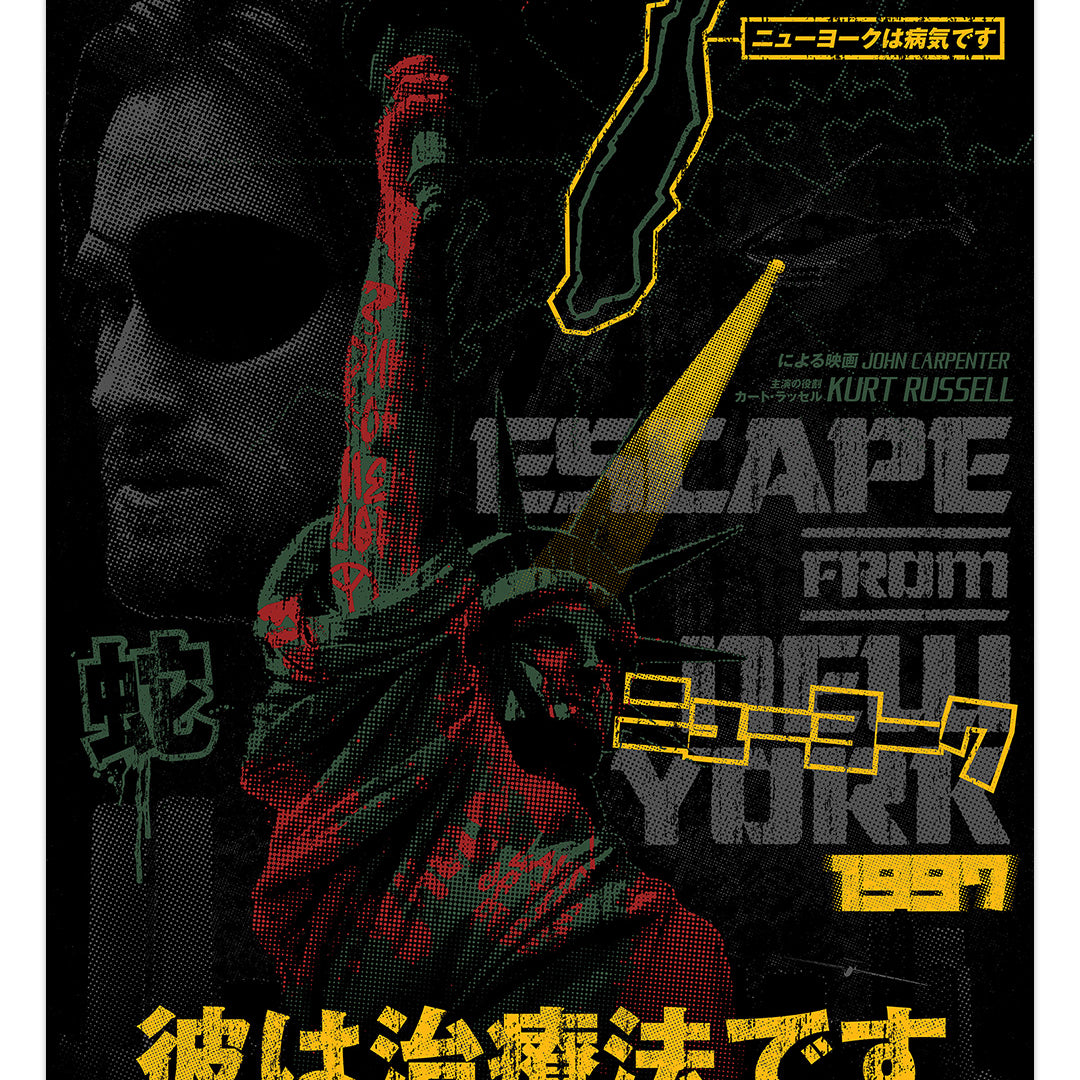 Rucking Fotten - "Escape From New York" - Spoke Art