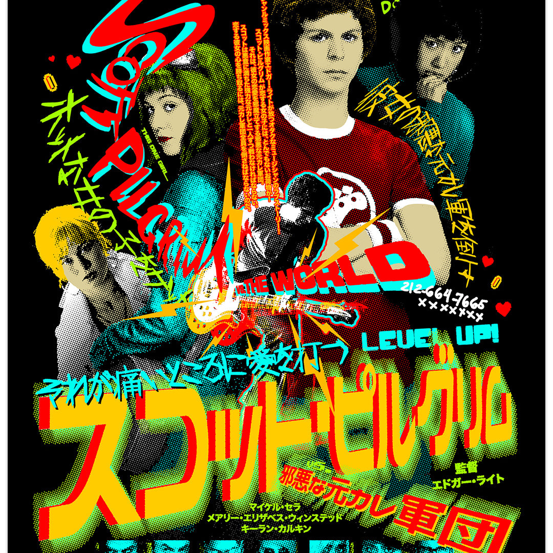 Rucking Fotten - "Scott Pilgrim vs. The World" - Spoke Art
