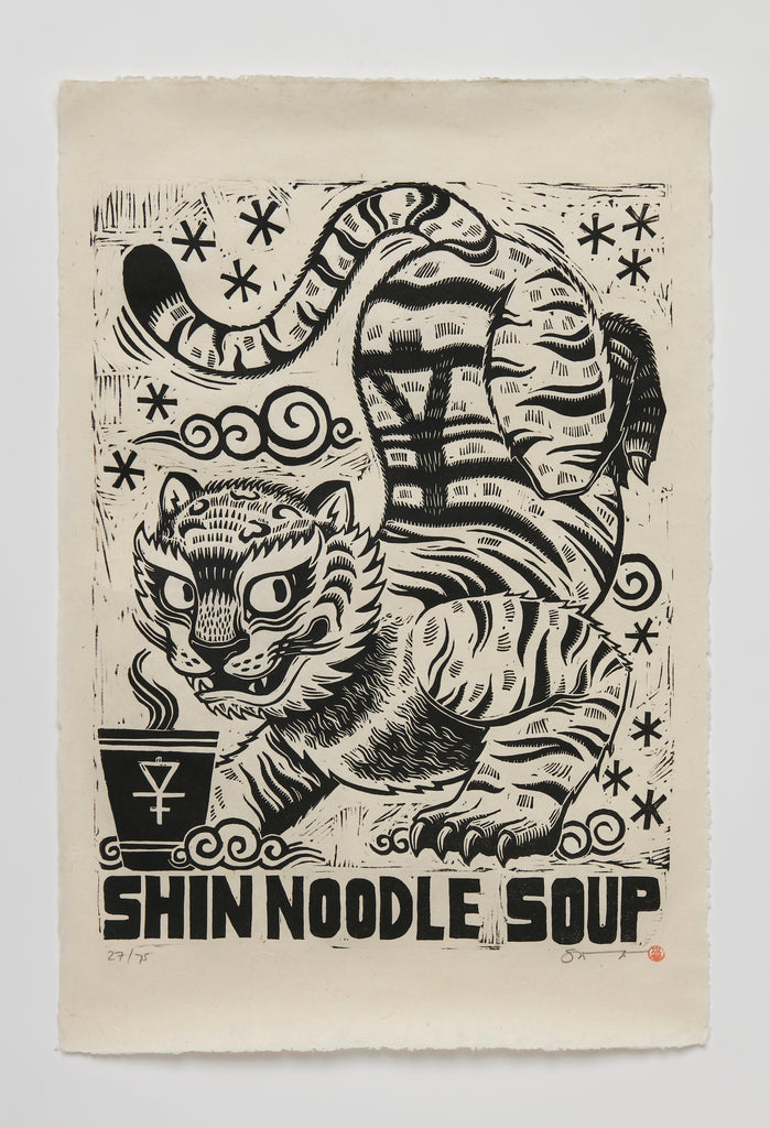 Attack Peter x Nongshim: Shin Noodle Soup - Spoke Art