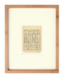 Scott Albrecht - "A Familiar Space" - Spoke Art
