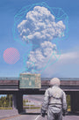 Scott Listfield - "New York" - Spoke Art