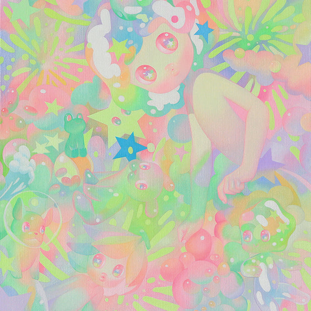 So Youn Lee - "Discovery" - Spoke Art