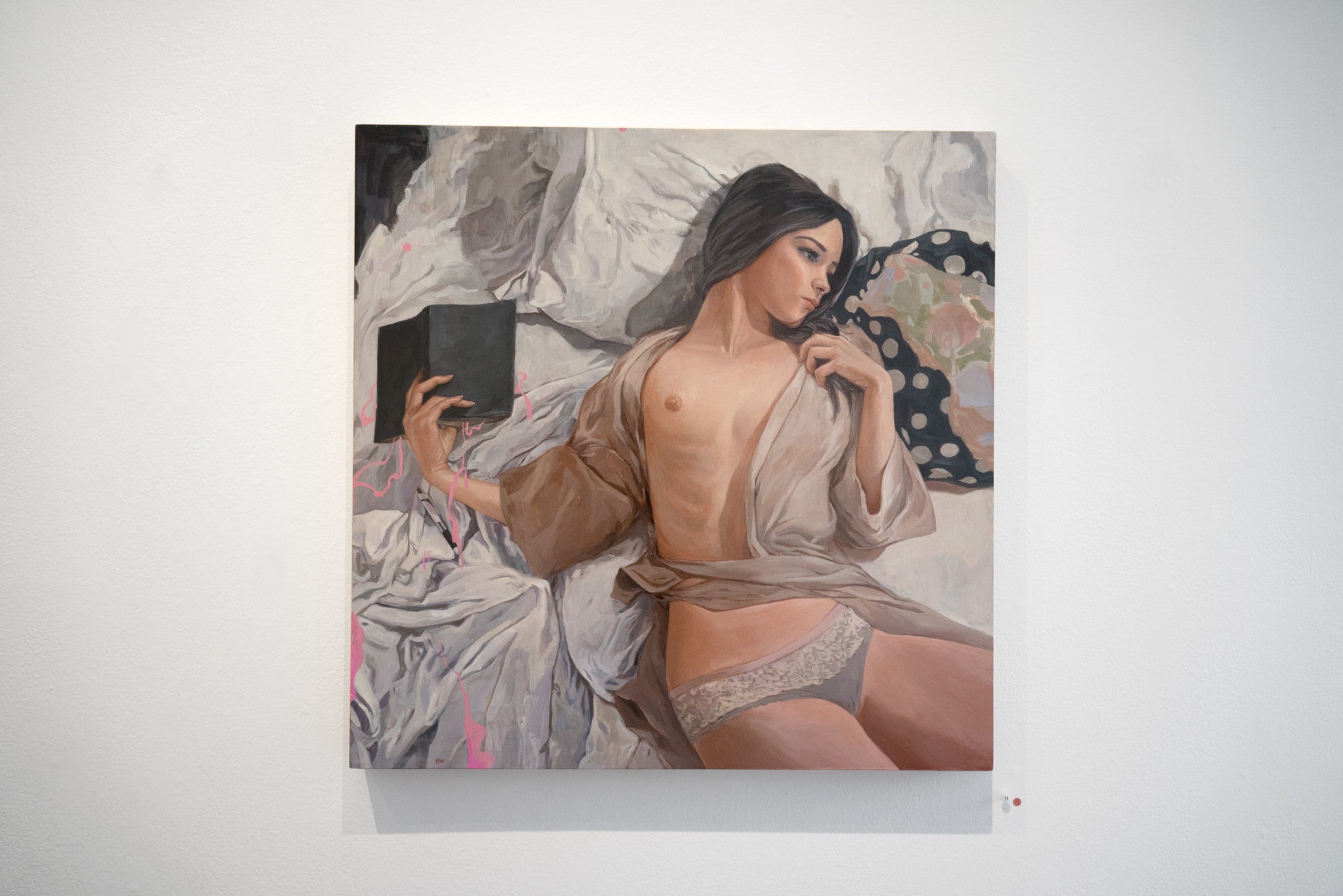 "With Me" - Spoke Art