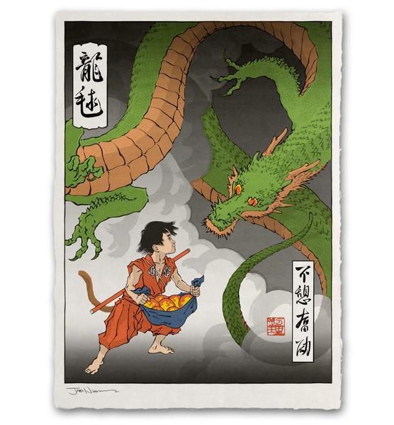 Jed Henry - "The Dragon's Gift" - Spoke Art