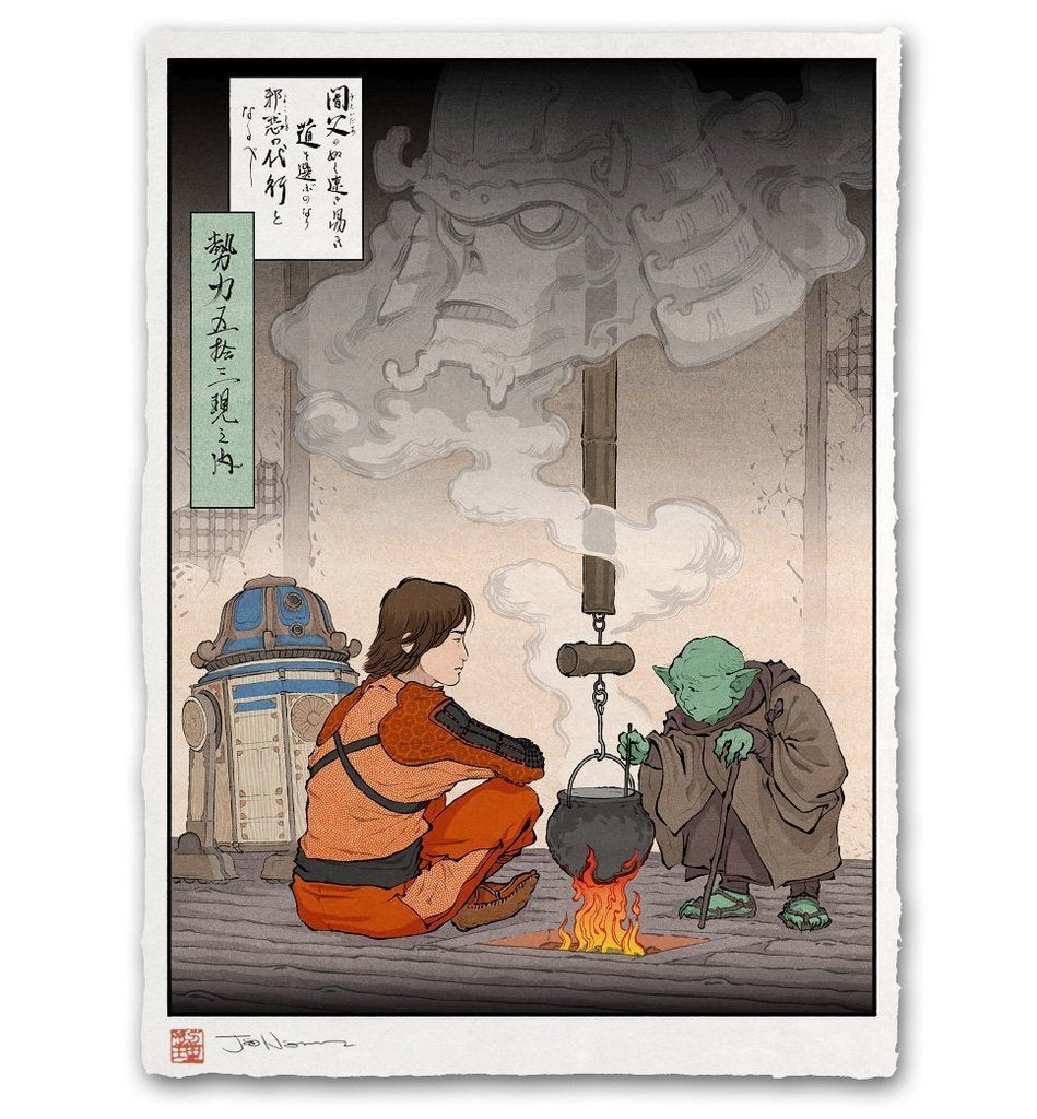 Jed Henry - "The Old Sage" - Spoke Art