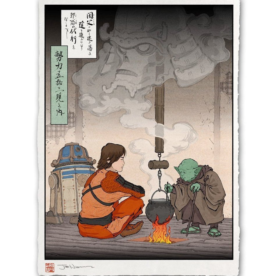 Jed Henry - "The Old Sage" - Spoke Art