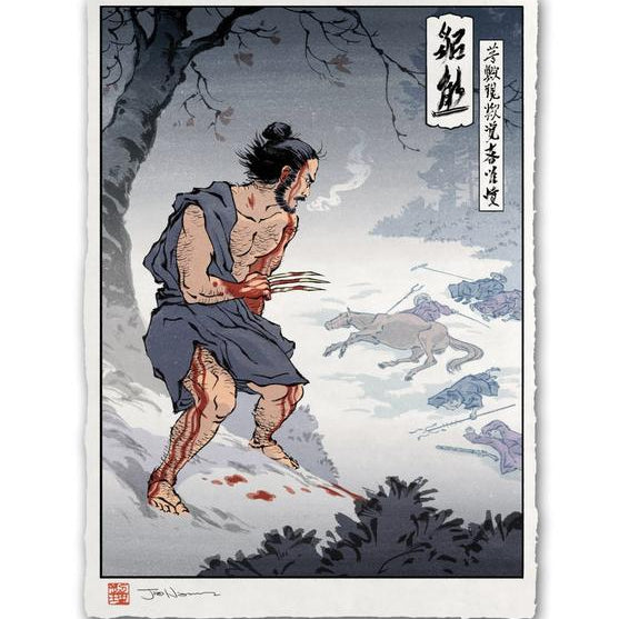 Jed Henry - "More Beast Than Man" - Spoke Art