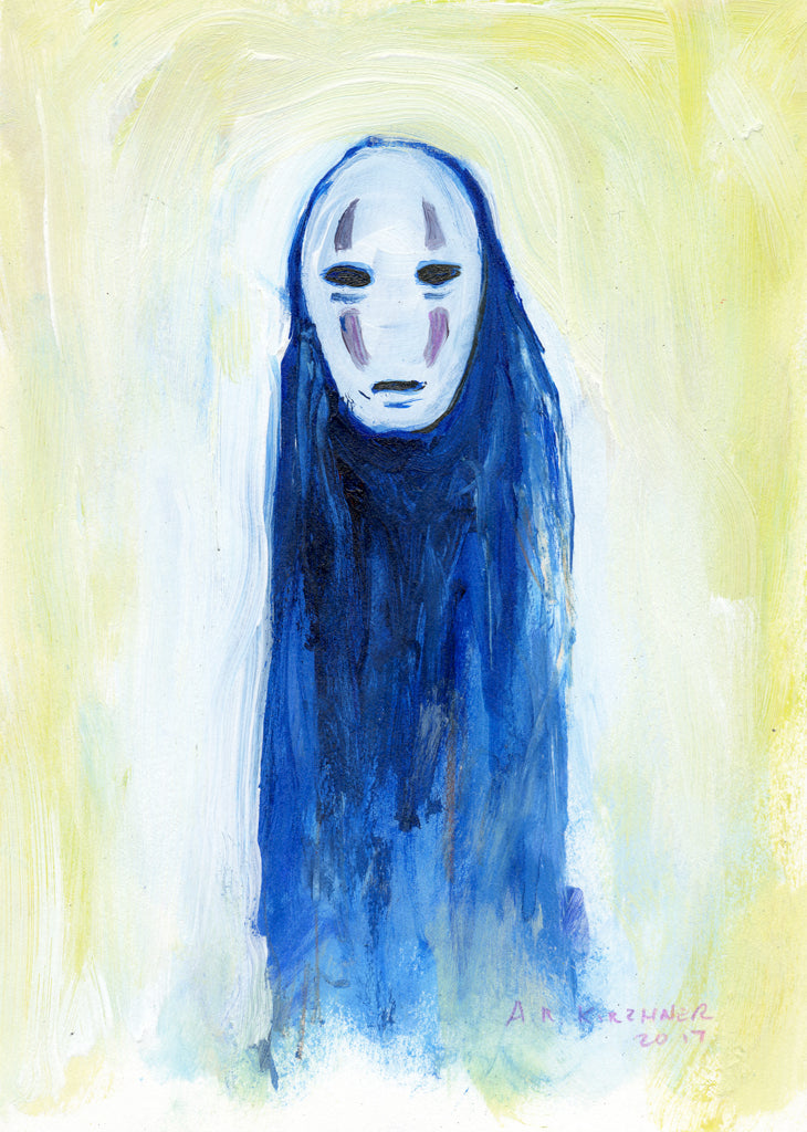 Alex R. Kirzhner - "No Face" - Spoke Art
