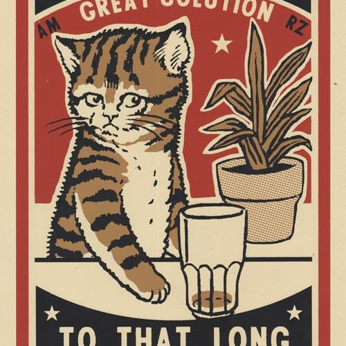 Arna Miller & Ravi Zupa - "Great Solution" - Spoke Art