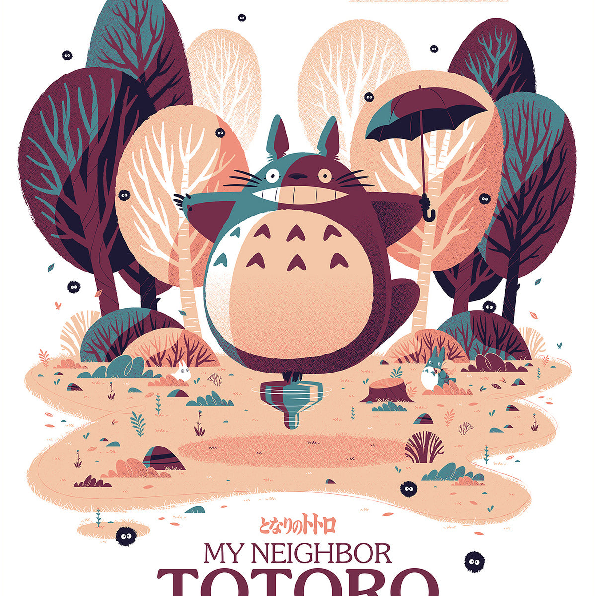 Guillaume Morellec - "My Neighbor Totoro" - Spoke Art