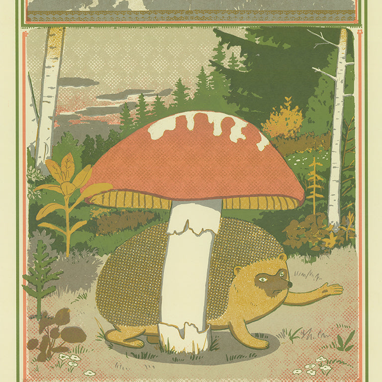 Arna Miller - "Jožek the Hedgehog"