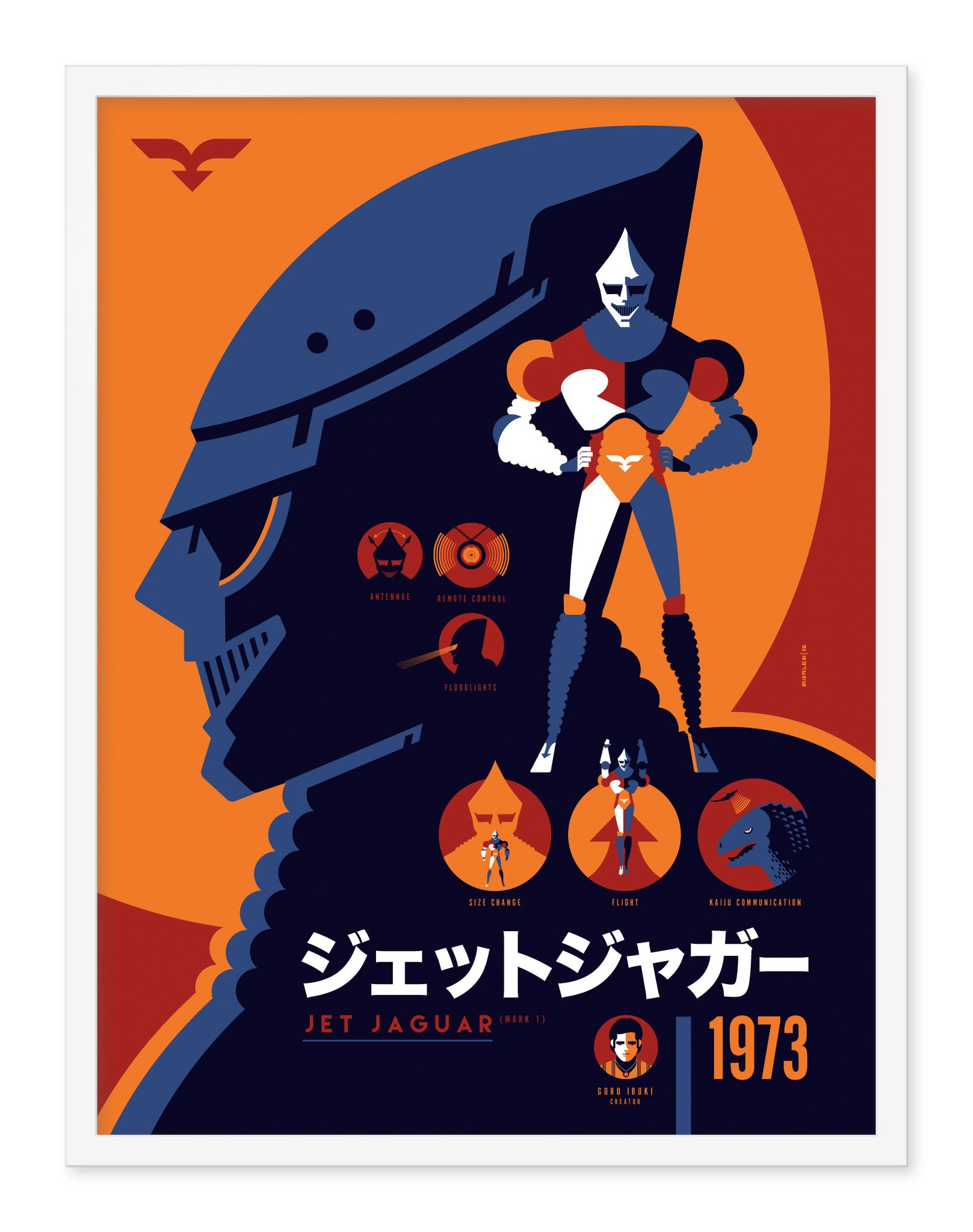This retro-style screen print poster from Tom Whalen features a large armored figure in profile with a smaller version in front, five character icons, Japanese text, and the year 1973. Bold orange, blue, and red colors define this Super Science Fair-inspired design.