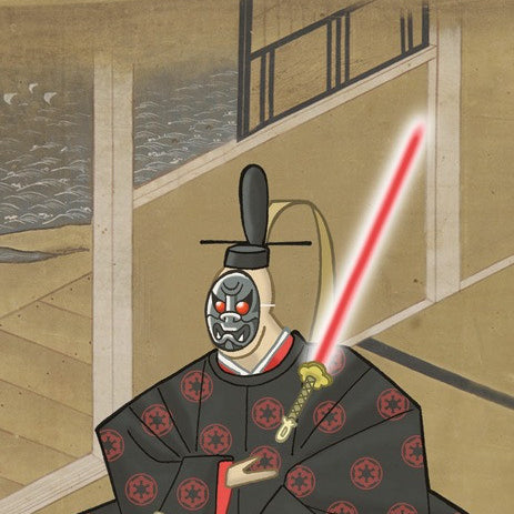 Ninja Star: Wars - "Akuma" - Spoke Art